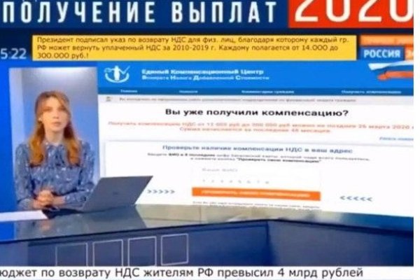 Кракен вход kr2web in