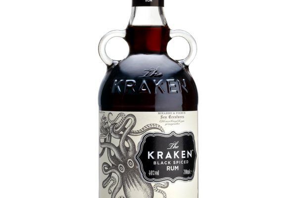 Kraken 17 at net