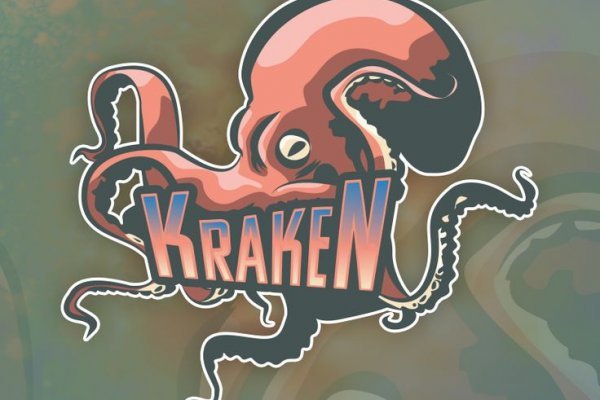 Kraken адрес