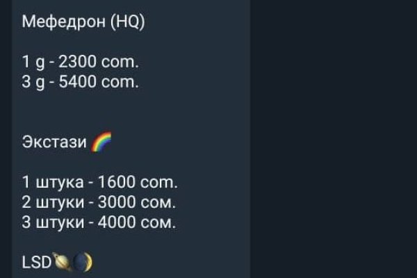 Кракен сайт kr2web in зеркало рабочее