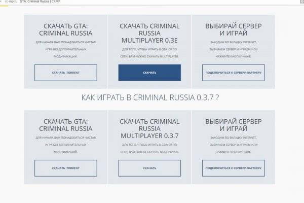 Kraken ссылка зеркало krakentor site