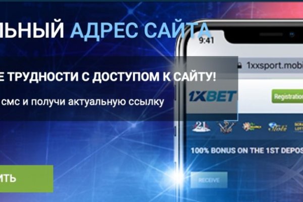 Kraken официальный сайт ссылка krk store com