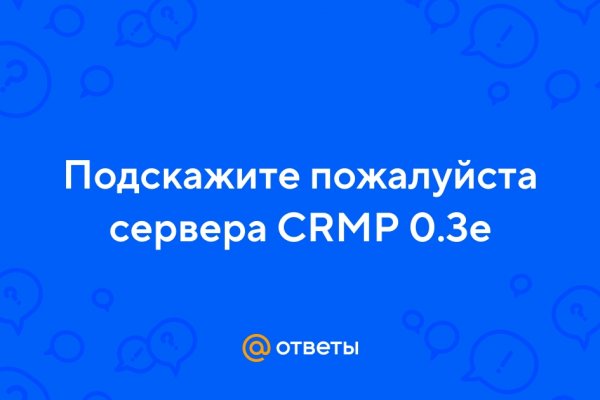 Kraken маркетплейс официальный