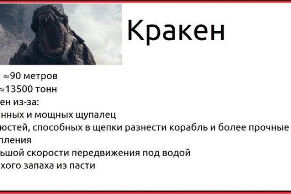 Сайты где купить наркотики