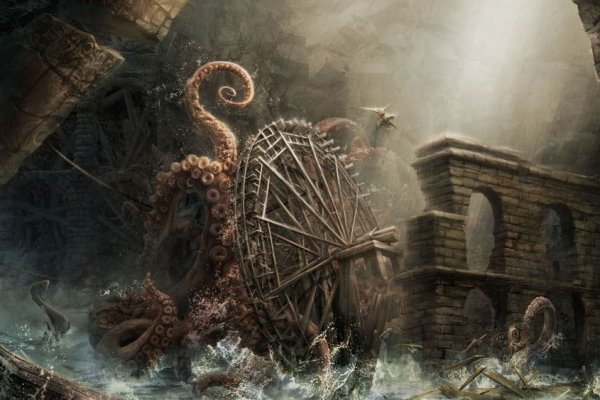 Kraken рабочий